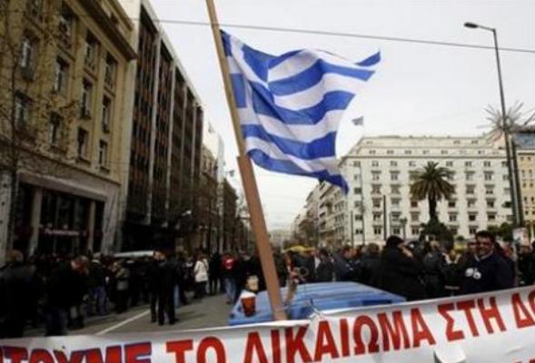 Atena şi alte oraşe din Grecia, paralizate de o GREVĂ GENERALĂ: &quot;Nu concedierilor şi şomajului parţial!&quot;