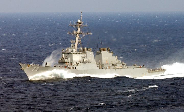 Distrugătorul &quot;USS Donald Cook&quot;, dotat cu lansatoare de rachete, ajunge joi în Marea Neagră