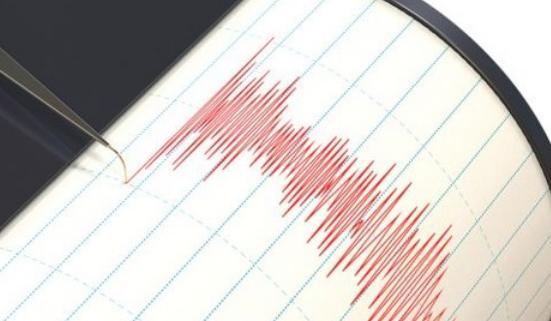 CUTREMUR în Vrancea. Seismul s-a produs la o adâncime de 126 kilometri