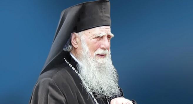 Înaltpreasfinţitul Părinte Arhiepiscop Gherasim Cristea al Râmnicului a trecut la cele veşnice