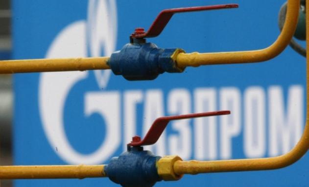 Premierul slovac: Pericolul sistării livrărilor de gaze către UE via Ucraina este real      