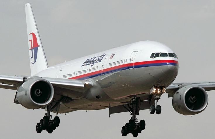 Zborul MH370: Peliculă de carburant, detectată în zona de căutare a epavei