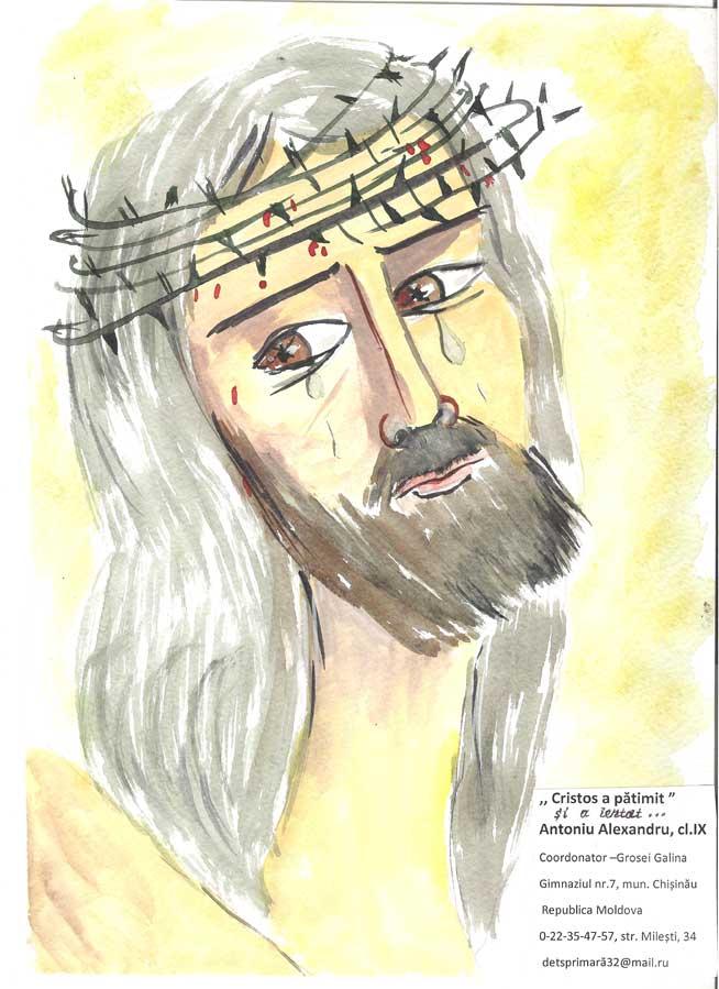 Sărbătoarea Paştelui în ochii copiilor 18479827