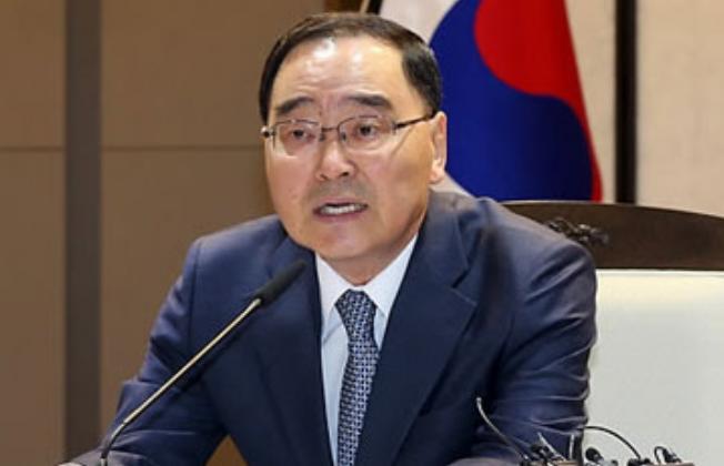 Naufragiul feribotului Sewol: Primul ministru sud-coreean Chung Hong-Won a demisionat