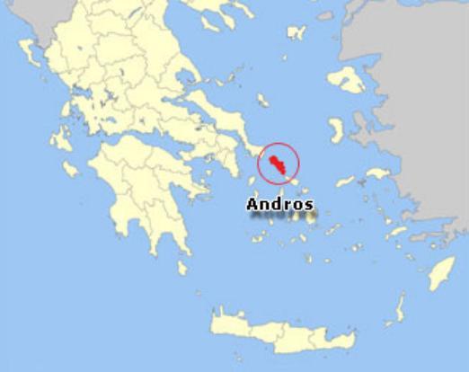CUTREMUR în Marea Egee, resimţit la Atena. Seismul s-a produs în apropiere de insula Andros