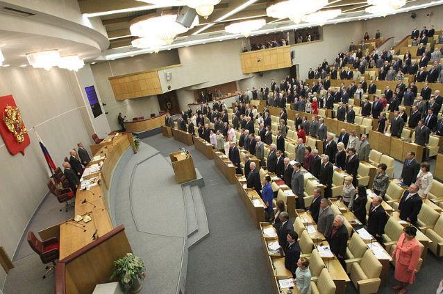  Moscova cere condamnarea “genocidului” din Ucraina