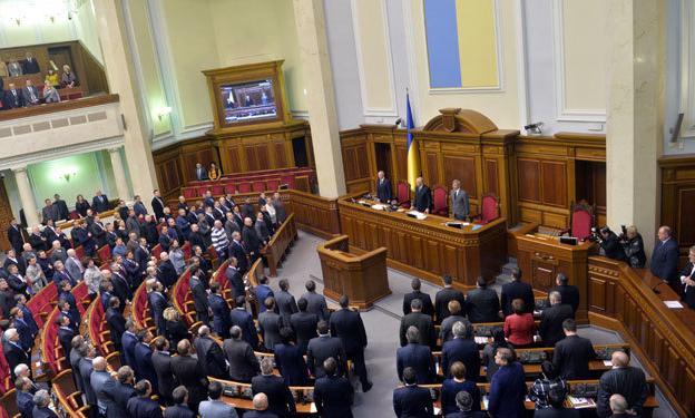 Parlamentul de la Kiev respinge ideea unui referendum în ziua alegerilor prezidenţiale
