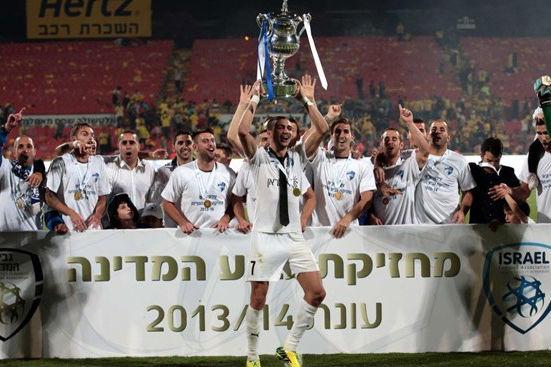 Golul victoriei în finala Cupei Israelului a fost marcat de un...arab!