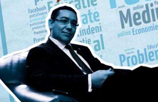 Ponta a lansat o aplicație online pe Facebook! Ce le propune premierul prietenilor săi virtuali 