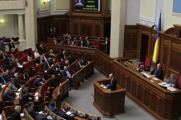 Kievul, preocupat de declaraţiile Budapestei despre autonomia maghiarilor din Ucraina
