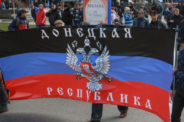 Republica Populară Doneţk vrea să deschidă graniţa cu Rusia