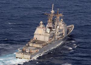 Încă o navă americană în Marea Neagră. Crucișătorul &quot;USS Vella Gulf&quot; sosește în această săptămână