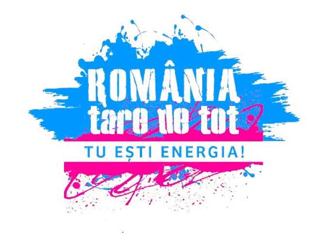 &quot;ROMÂNIA, TARE DE TOT!&quot;, O NOUĂ CAMPANIE INTACT MEDIA GROUP