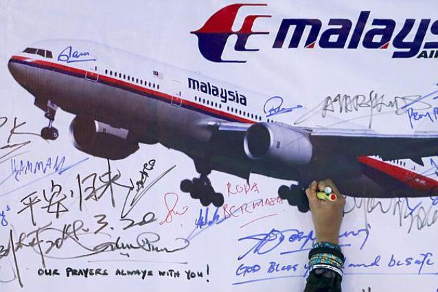 Căpitanul Zaharie Shah, suspectul principal în ancheta dispariţiei zborului MH370