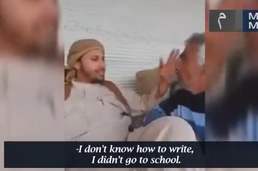 VIDEO. Jocul fanaticilor islamişti: Cine nu ştie, moare. Întrebările sunt din CORAN