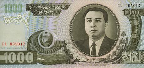 Bogătașii din Coreea de Nord | O mină de aur cumpărată cu şpagă la partid | Acasă la patronii nord-coreeni | 30 de salarii pentru o seară la restaurant, în Phenian