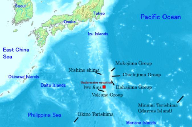 Cutremur de 6,2 grade pe scara Richter în Japonia. Nu există ameninţare de tsunami