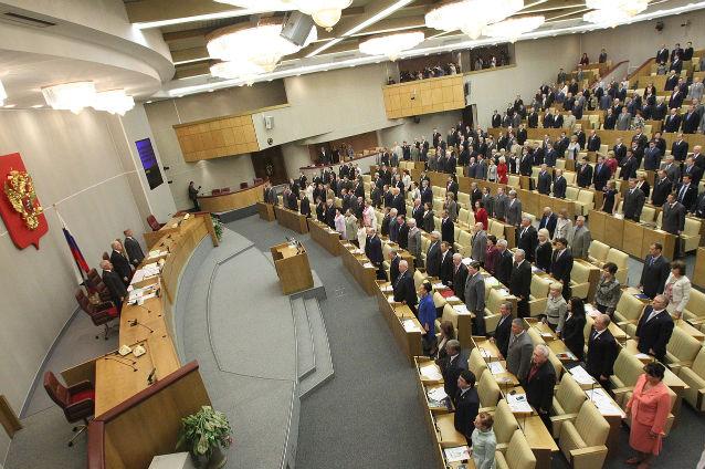 Parlamentul rus anulează 90% din datoria Cubei faţă de fosta URSS