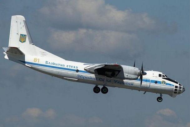 Oficial ucrainean: Avionul ucrainean AN-26 a fost doborât de o rachetă rusească Panţîr sau X-24 