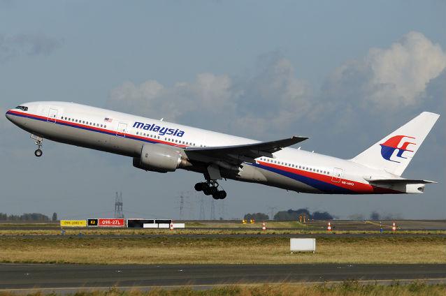 Un avion malaezian de pasageri s-a prăbuşit pe teritoriul Ucrainei. Autorităţile ucrainene spun că ar fi putut fi doborât de o rachetă