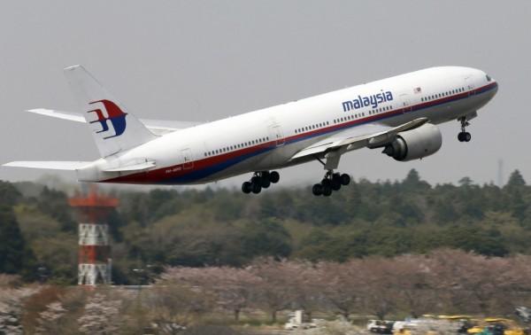 Un avion indian a încercat să contacteze zborul MH17 