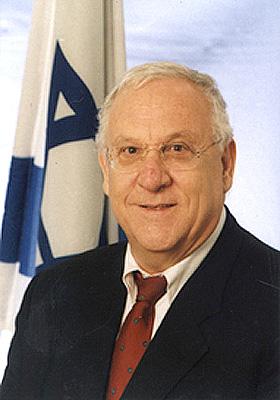Israel: Preşedintele Rivlin a depus jurământul