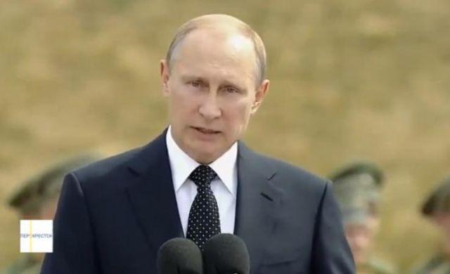 MOMENT JENANT pentru Putin. Ce a păţit liderul de la Kremlin în timpul unui discurs despre Primul Război Mondial (VIDEO)