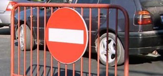 Restricţii de trafic în fiecare weekend, pe Bulevardul Kiseleff din Capitală, până pe 24 august. RUTELE OCOLITOARE