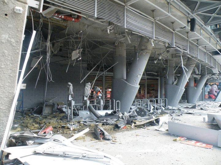 FOTO. Explozii puternice la Donbass Arena, stadionul lui Şahtior Doneţk