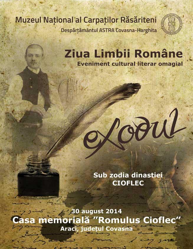 Ziua Limbii Române, la Casa memorială “Romulus Cioflec” din Araci