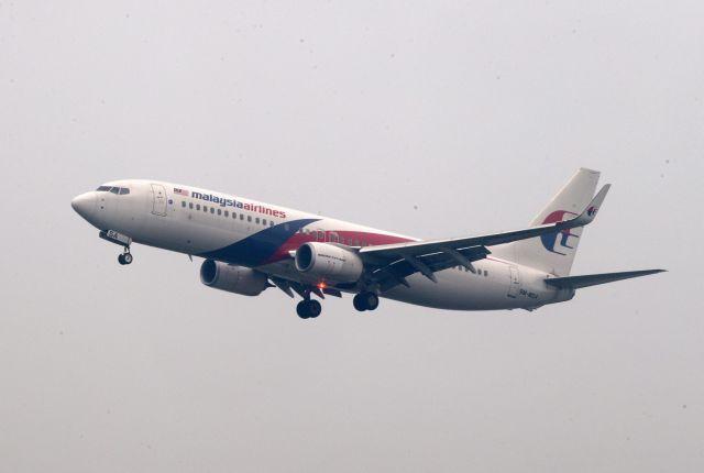 Noi date despre avionul Malaysia Airlines dispărut în martie. Compania aeriană malaeziană, în derivă