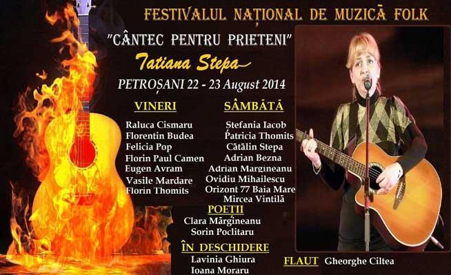 Tatiana Stepa, o învingătoare. ,,Cântec pentru prieteni”,  Petroşani, ediţia a treia 18491906