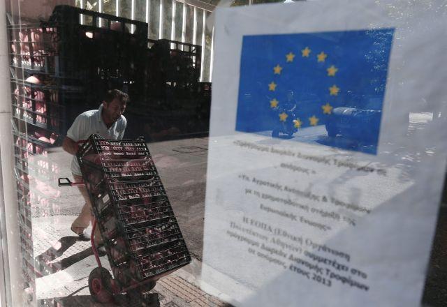 Finlanda şi Italia nu vor ca Rusia să primească noi sancţiuni din partea Uniunii Europene