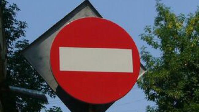 Trafic rutier restricţionat duminică pe Calea 13 septembrie, în Bucureşti