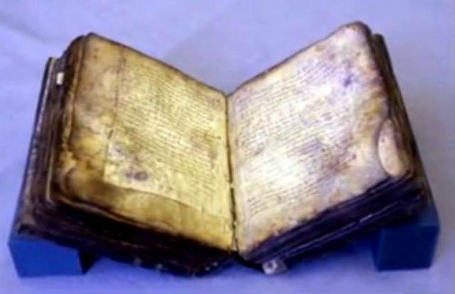 Text MISTERIOS, descoperit într-un veche scriere biblică! Manuscrisul Noului Testament datează din secolulul 6 (VIDEO)