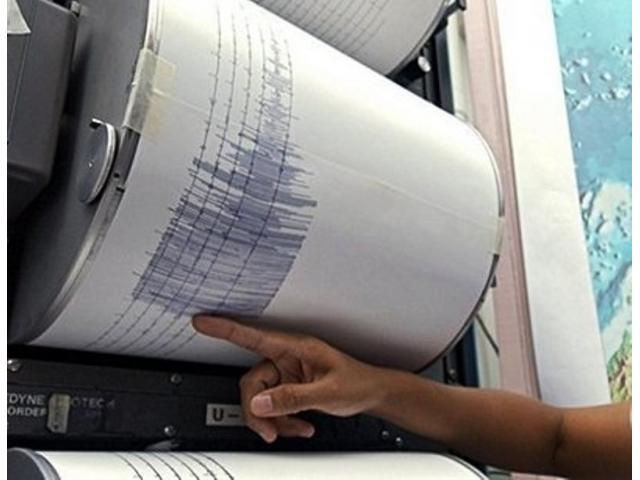 Cutremur de 3,3 grade pe scara Richter, în Vrancea. Seismul s-a produs la o adâncime de 75 kilometri