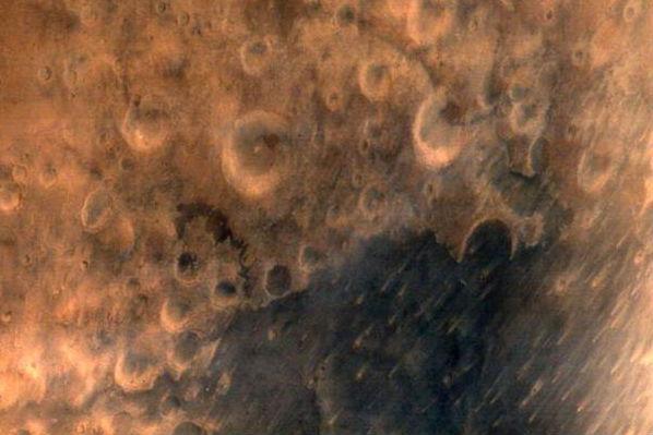 Prima imagine capturată de satelitul indian trimis spre Marte, făcută publică