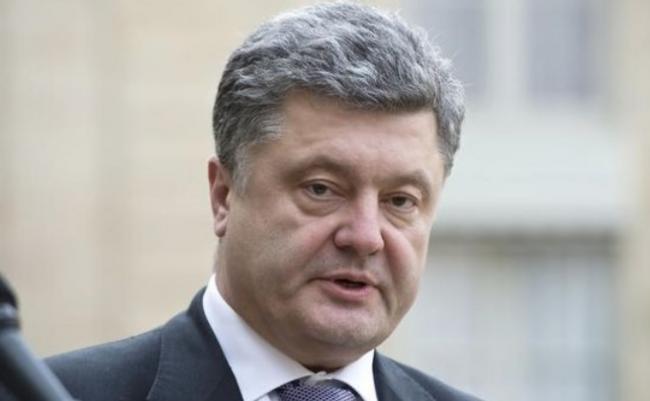 Poroşenko: Ucraina este şi va fi un stat unitar. Nu va fi niciun fel de federalizare