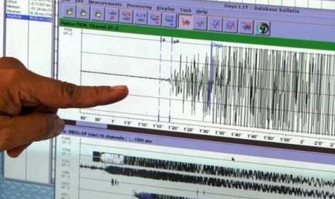 Cutremur în Vrancea, în această dimineaţă. Seismul s-a produs la o adâncime de 128 kilometri