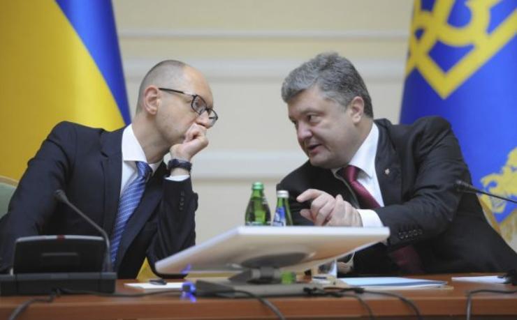 Stratfor: Cum va reacţiona Rusia după alegerile din Ucraina?