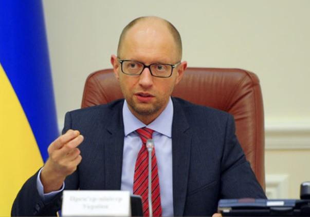 Iaţeniuk: Ucraina nu va da Rusiei ocazia să şantajeze UE cu gazoductul South Stream