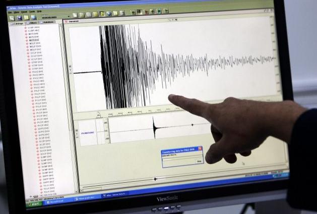 CUTREMUR de 4,4 grade pe scara Richter în Vrancea. Seismul s-a produs la 121 de kilometri adâncime 