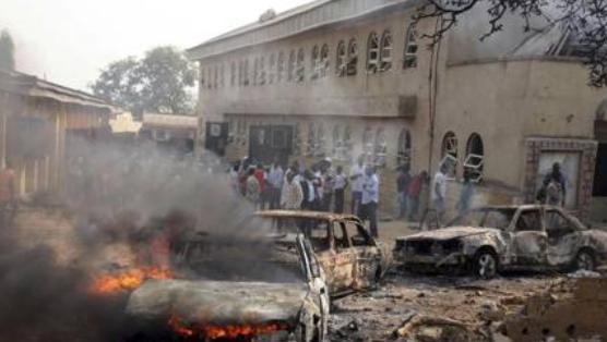 ATENTAT cu bombă într-o şcoală din nord-estul Nigeriei: 47 de elevi au MURIT în deflagraţie
