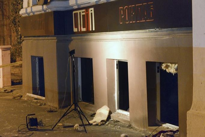 ATENTAT cu bombă într-un bar din Harkov, estul Ucrainei: 11 persoane au fost rănite 