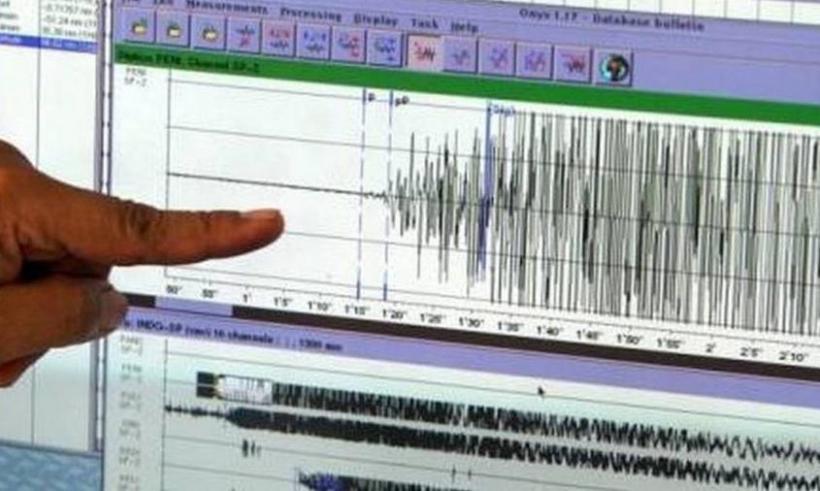 CUTREMUR DE SUPRAFAŢĂ, de 4,1 grade pe Richter, în Vrancea. Seismul s-a produs la 17 kilometri adâncime