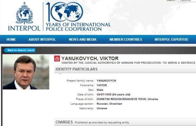 Ianukovici este dat în urmărire internaţională