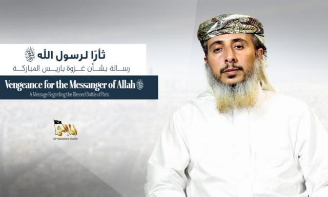 Al Qaida revendică atacul sângeros de la Charlie Hebdo. MESAJ VIDEO transmis de gruparea teroristă din Yemen