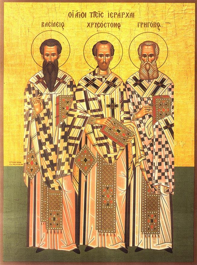 Sfinţii Trei Ierarhi: Vasile, Grigorie şi Ioan 