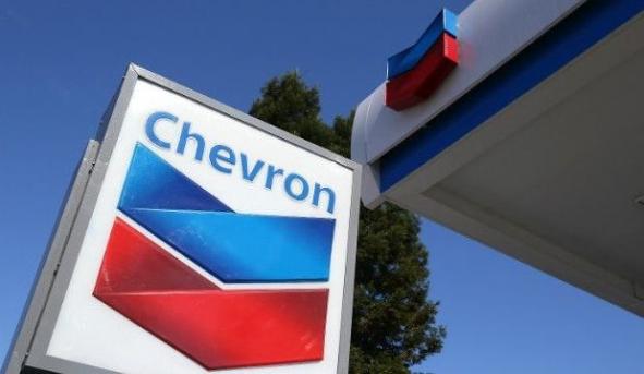 Chevron renunţă la explorarea gazelor de şist din România. Ce spun reprezentanţii companiei
