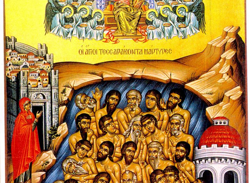 Sărbătoare creştină: Sfinţii 40 de mucenici din Sevastia